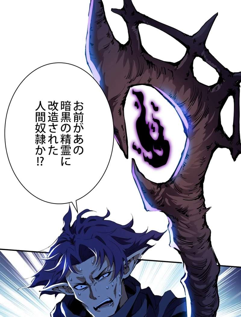 P42