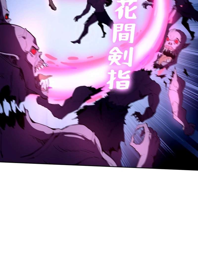 P53