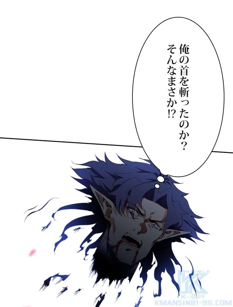 P55