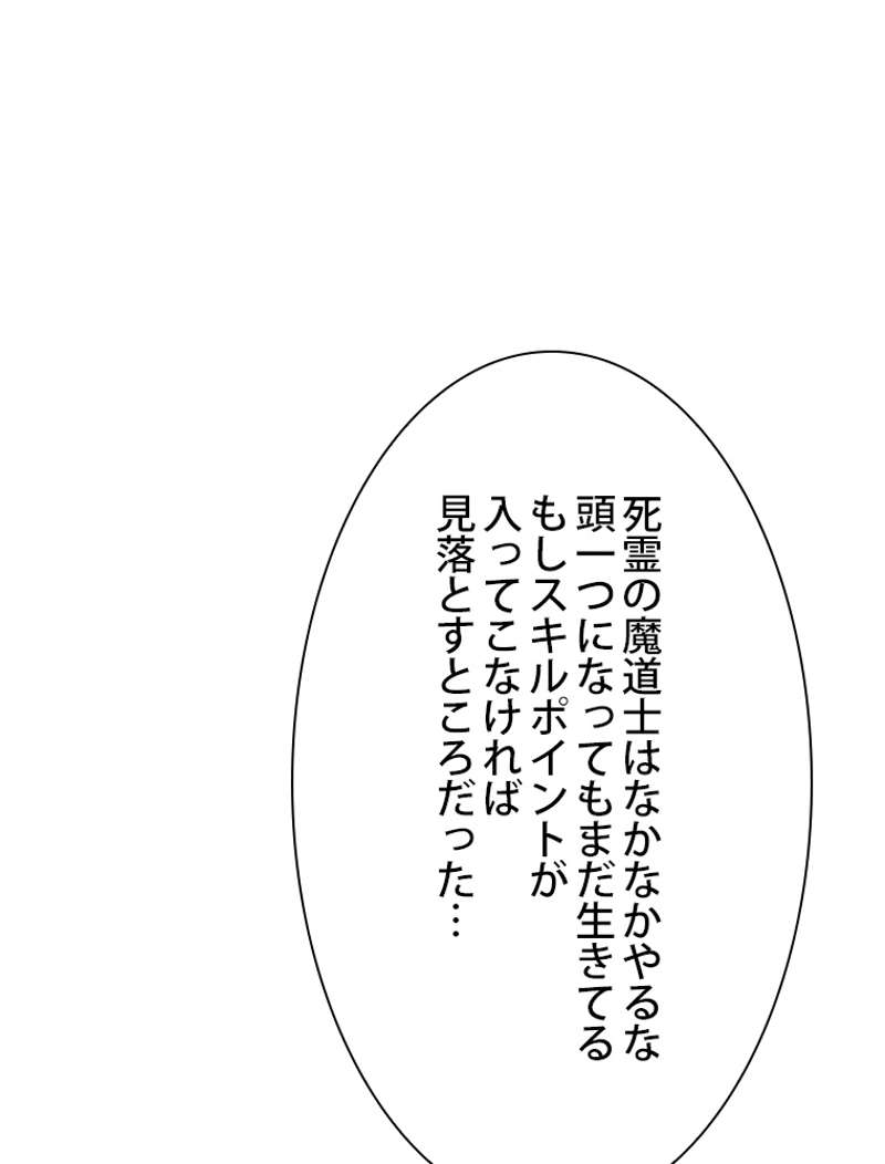 P59