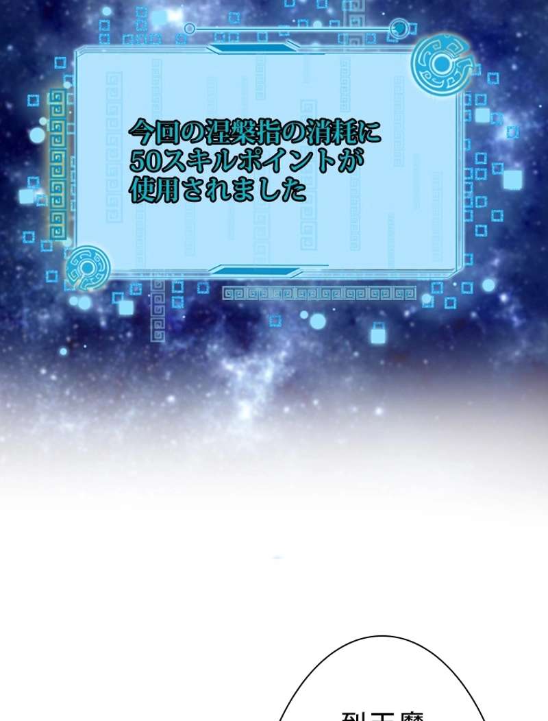 P66