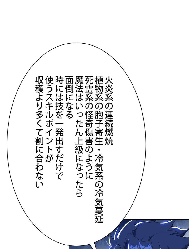 P68