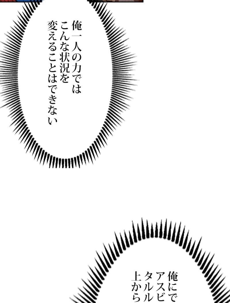 P78