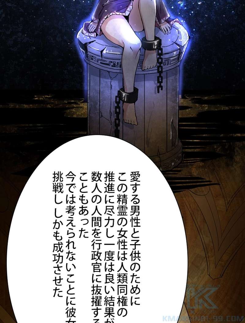 P91