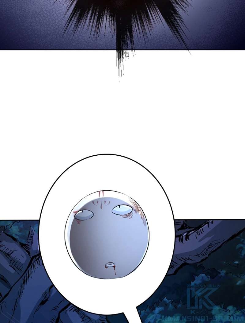 P49