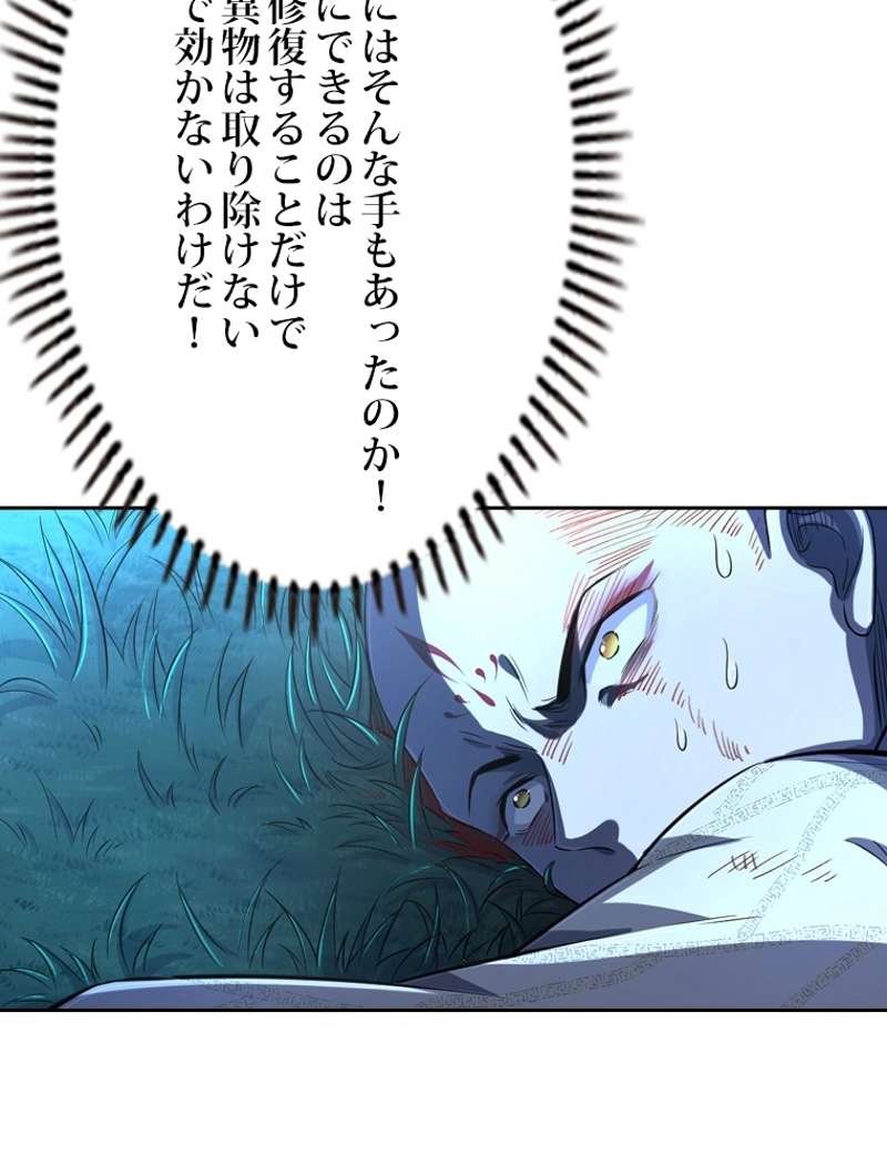 P62