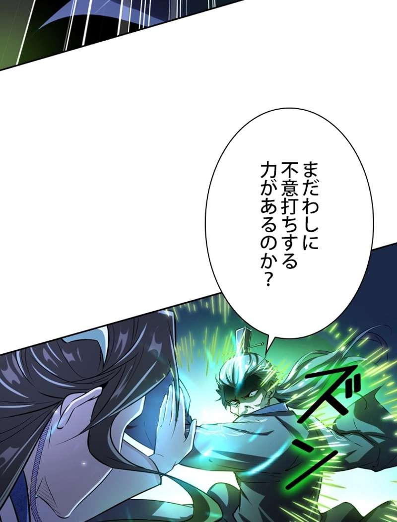 P68