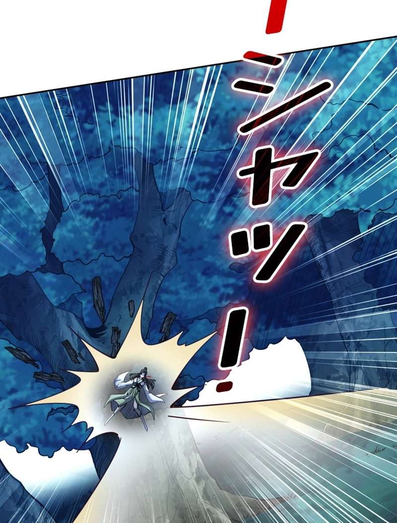 P71