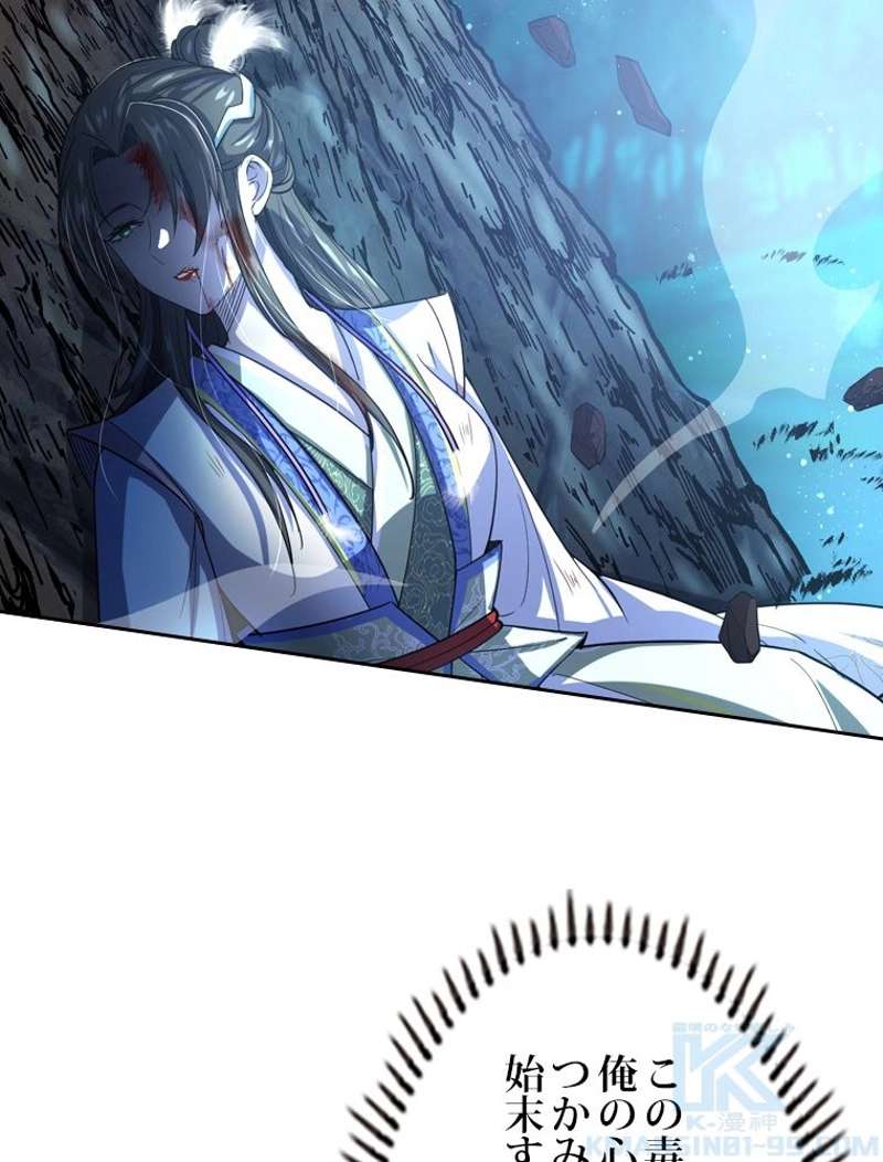 P73