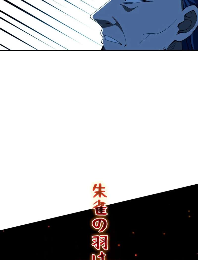 P81