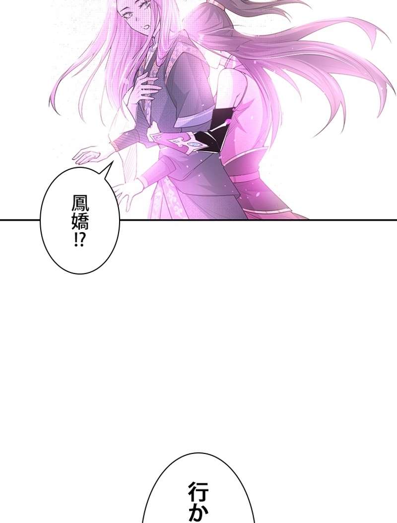 P83