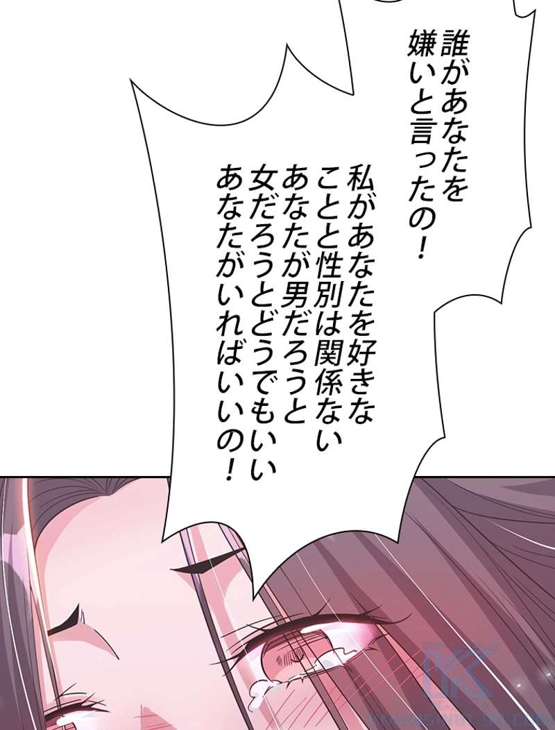 P85