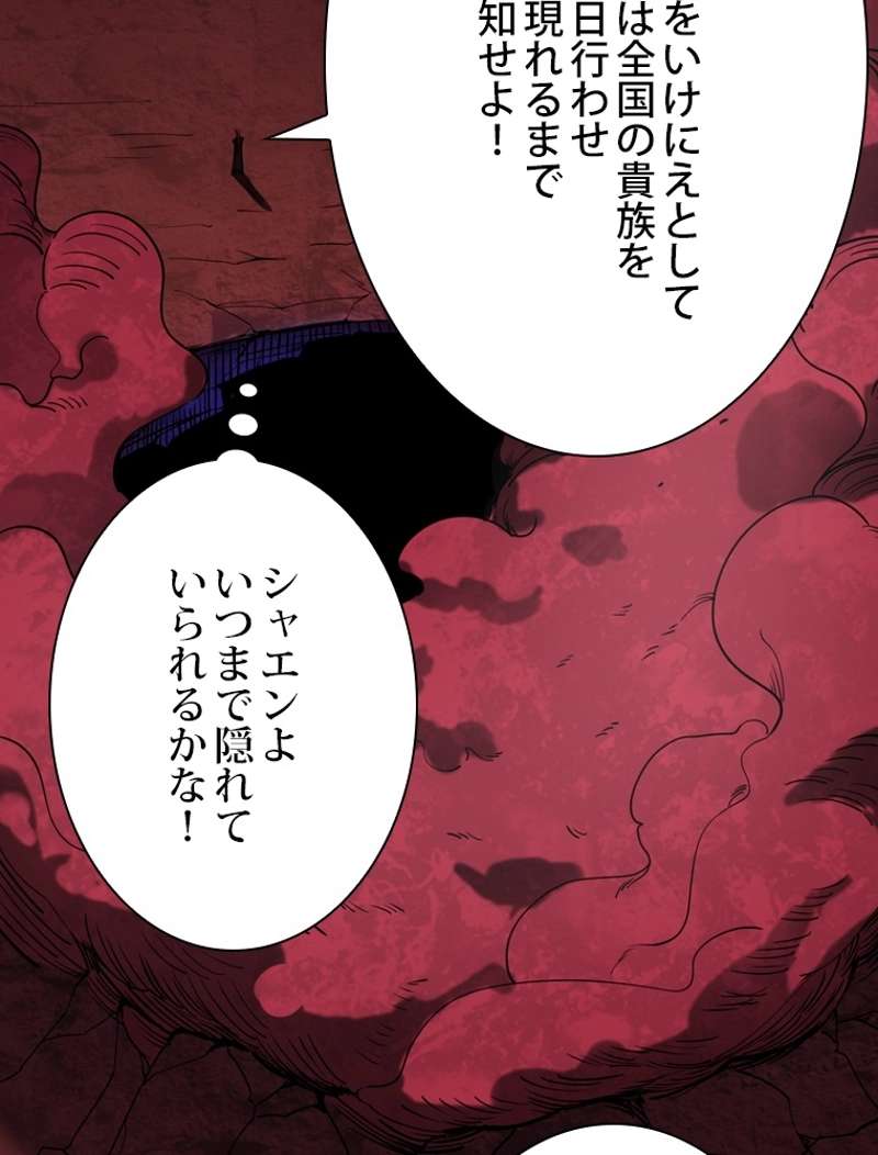 P56