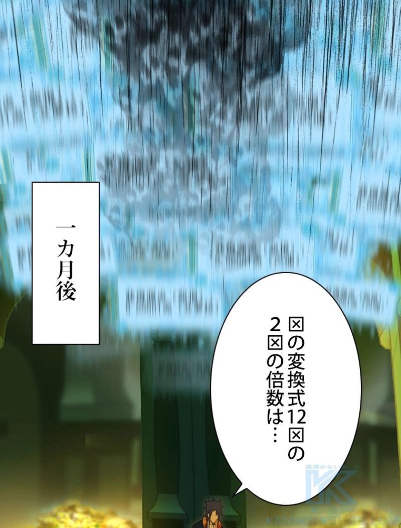 P64