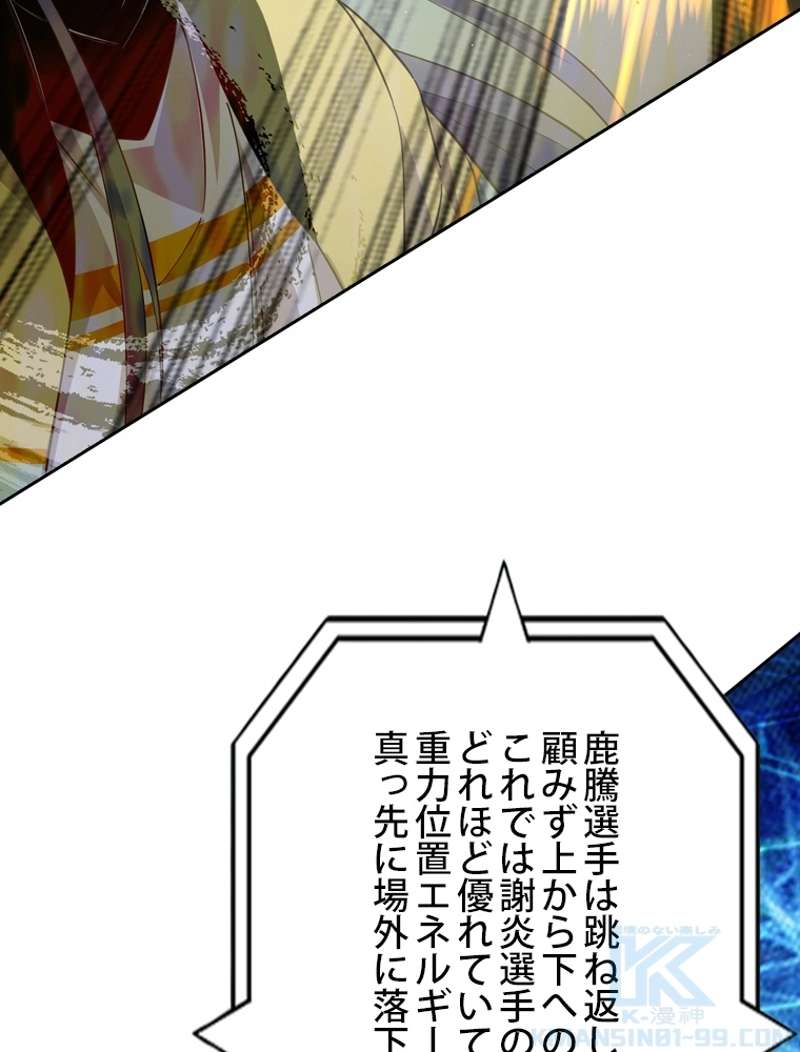 P109