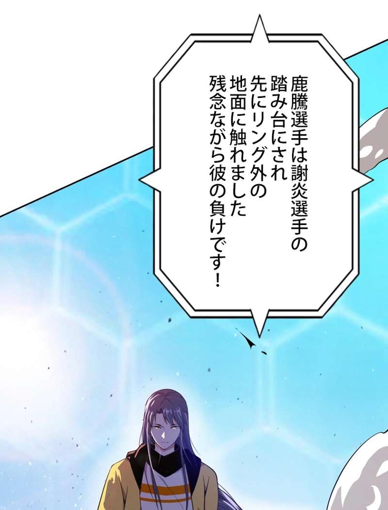 P123