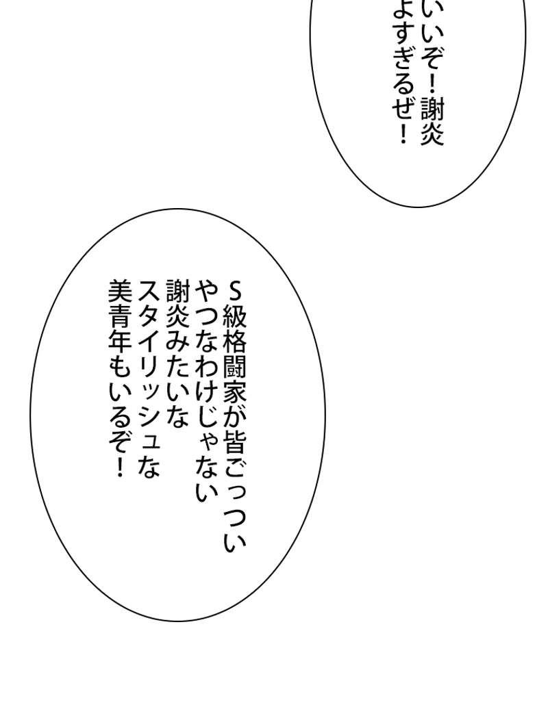 P131