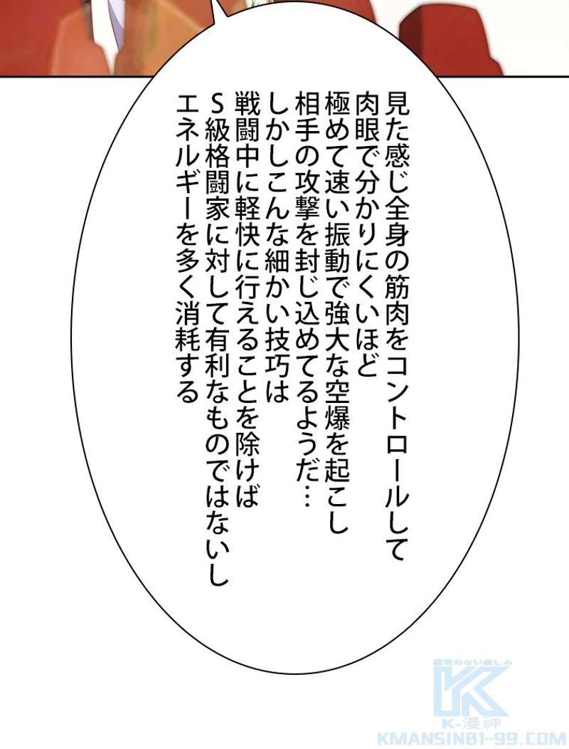 P133
