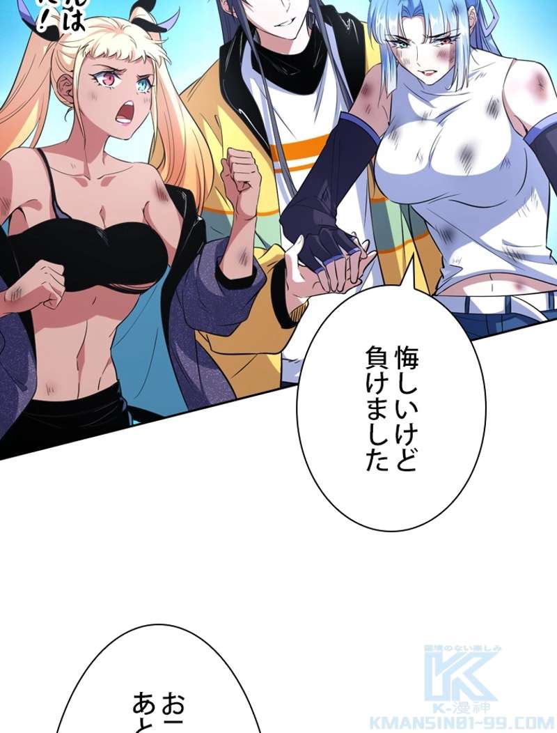 P46