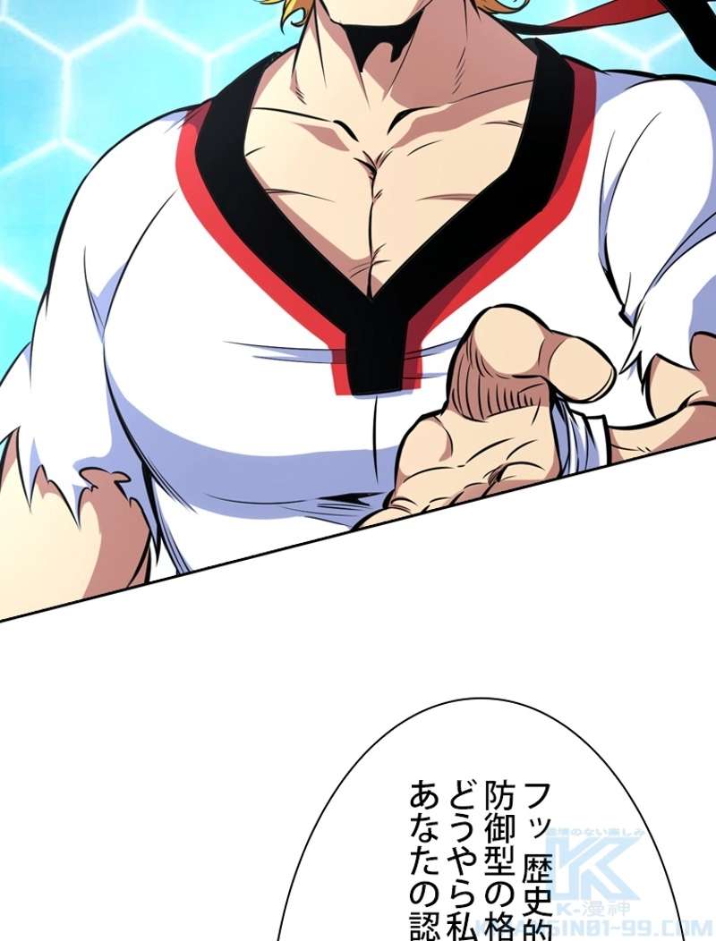 P52