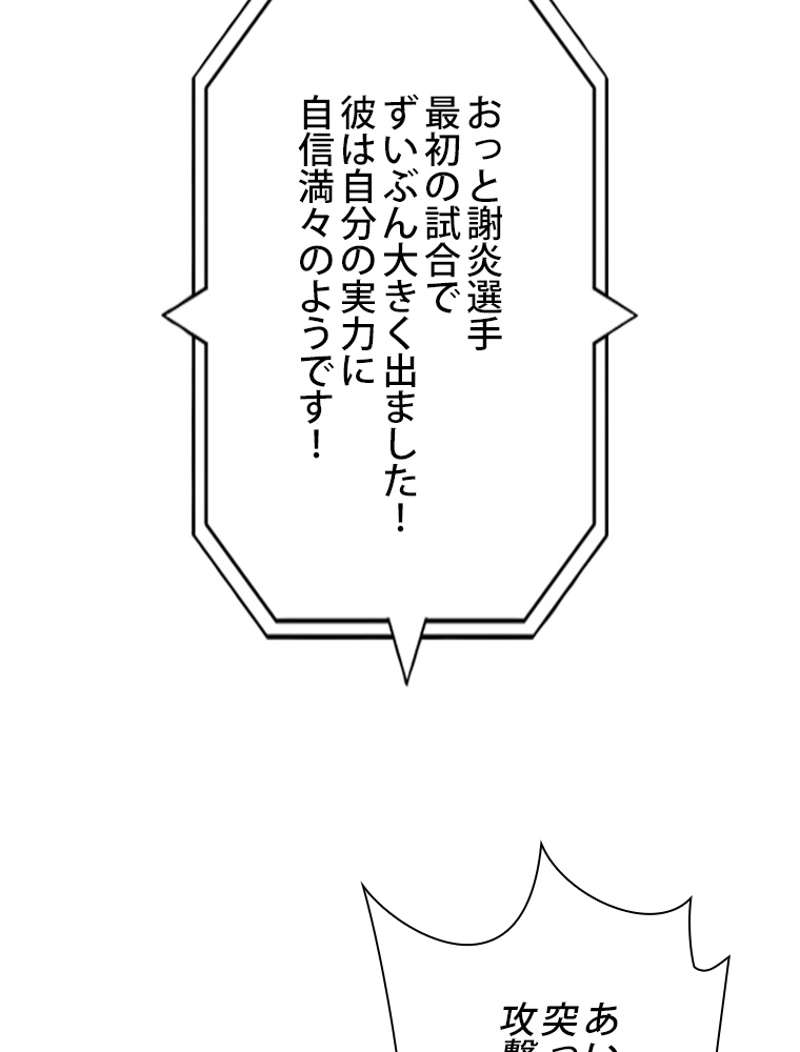P57