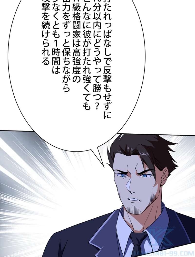P64