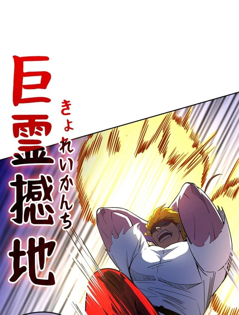 P69