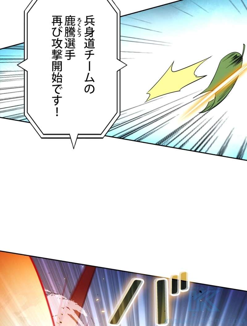 P88