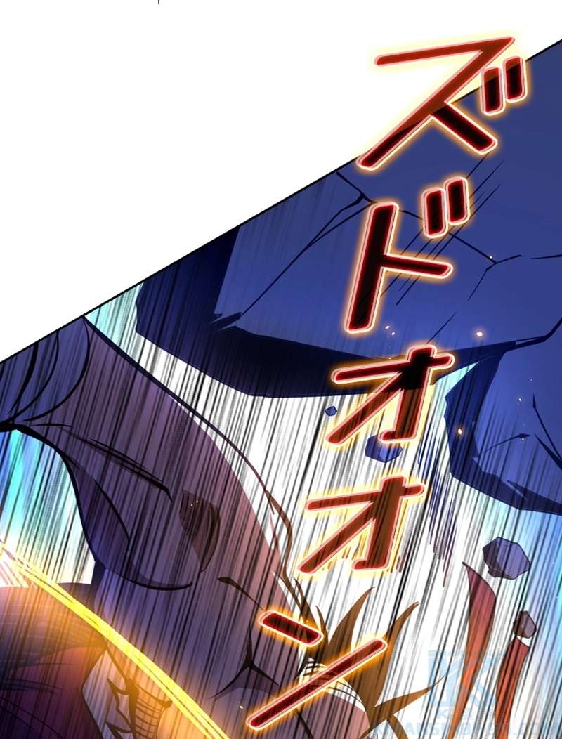 P94
