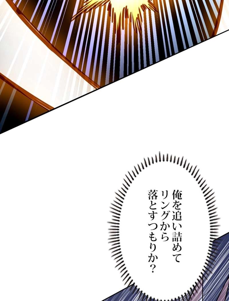 P99