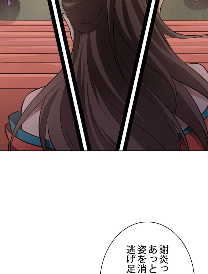 P104