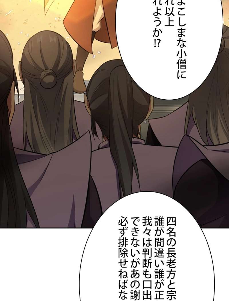 P116