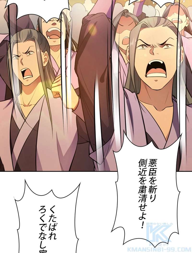 P118