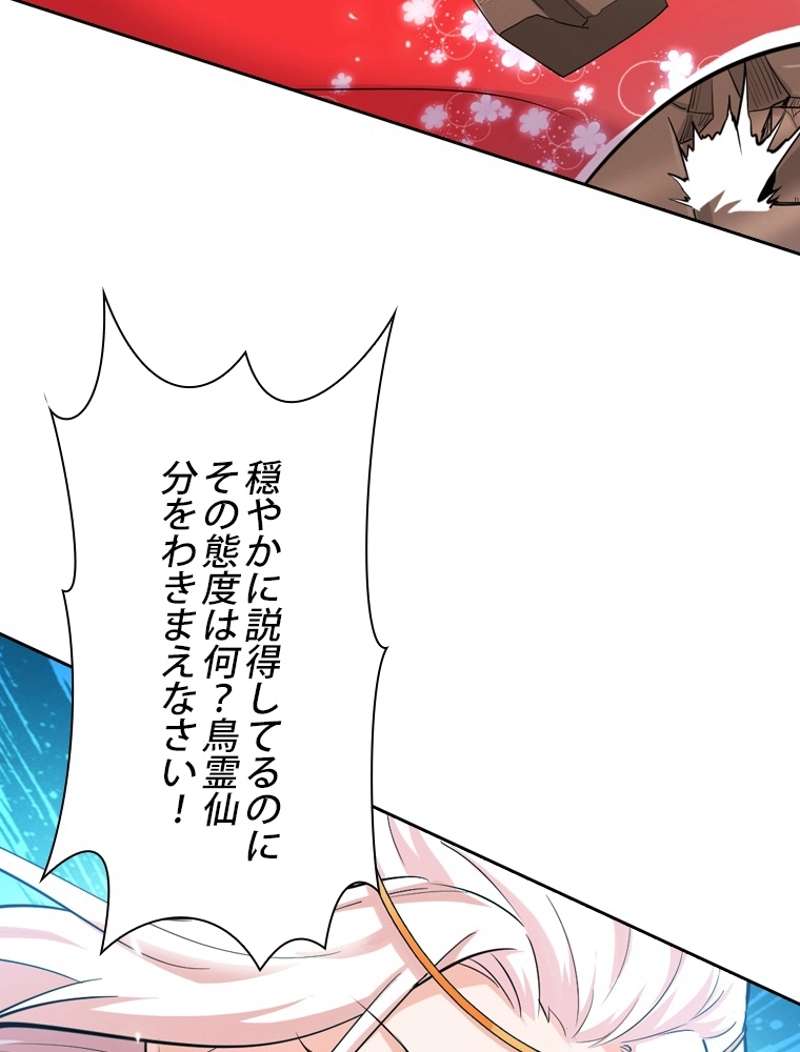 P68