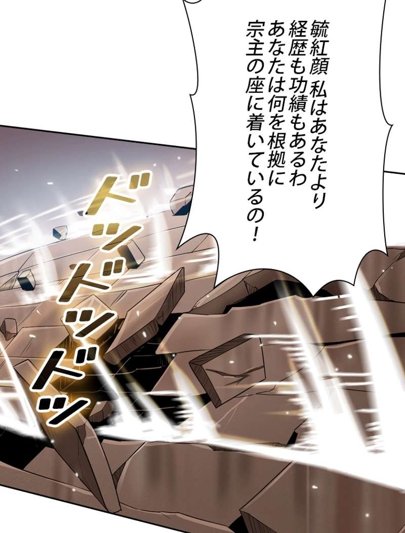 P71