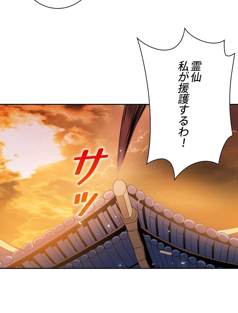 P81