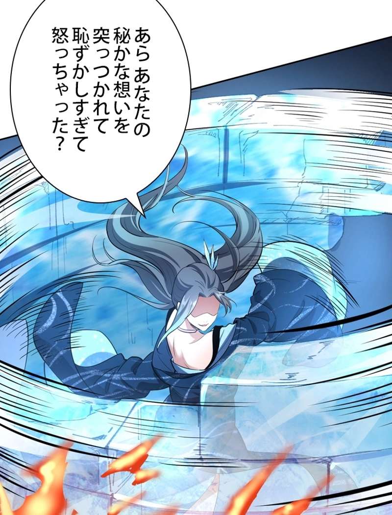 P87