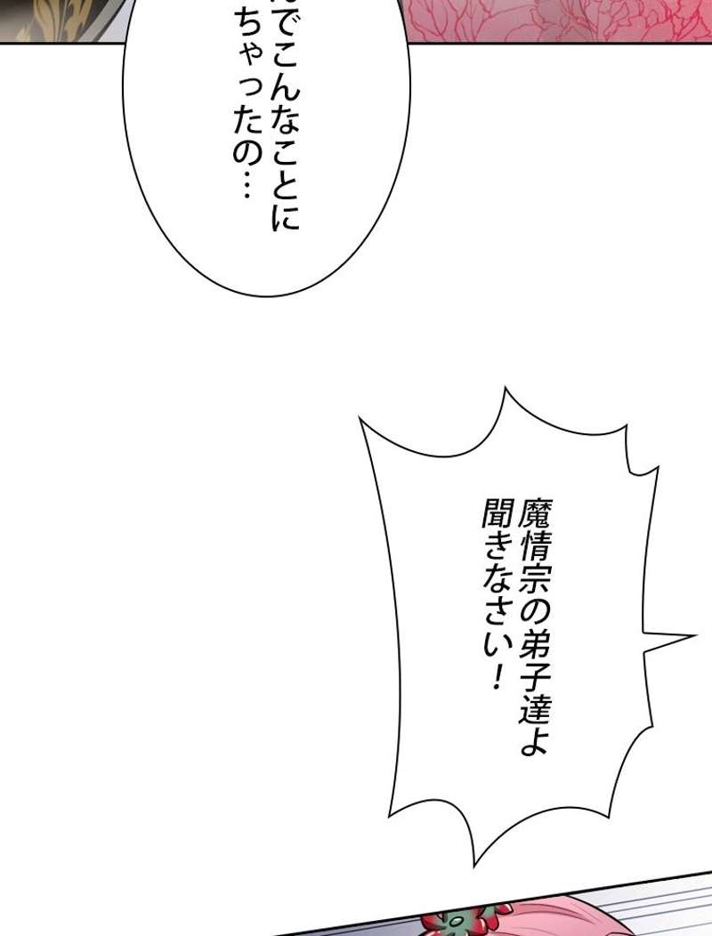 P99