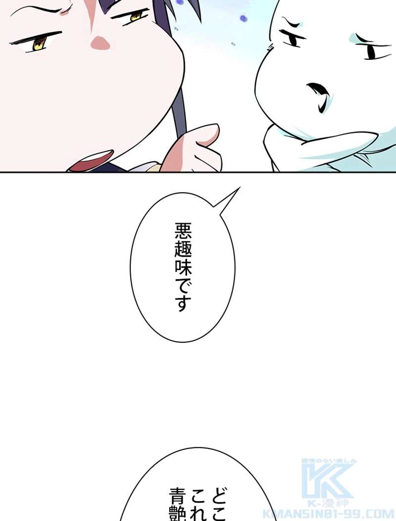P64
