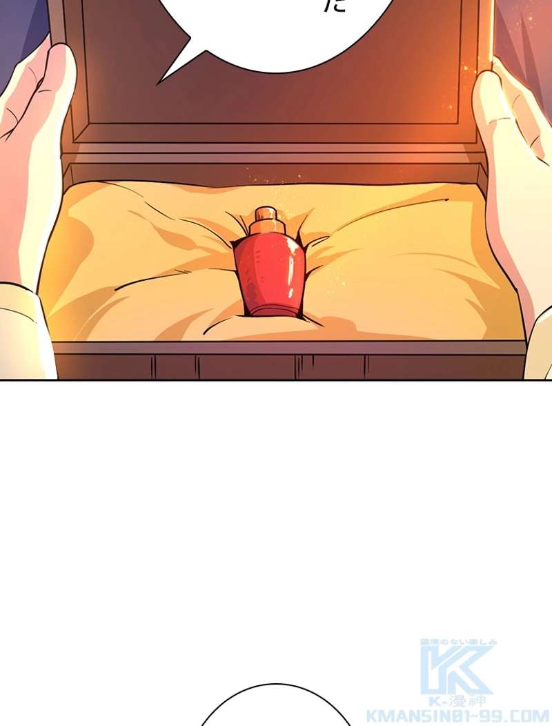 P67