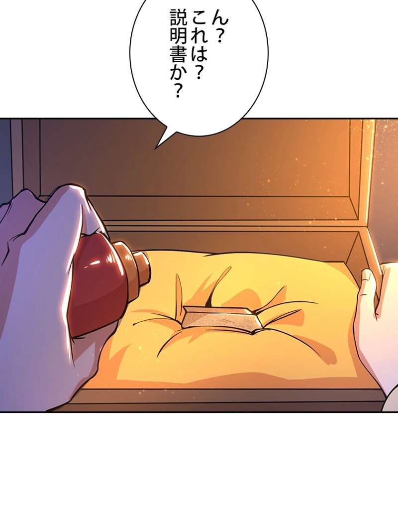 P68