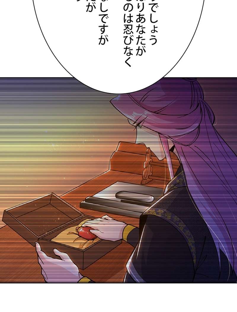 P71