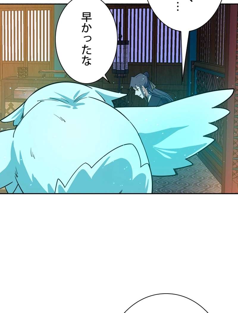 P81