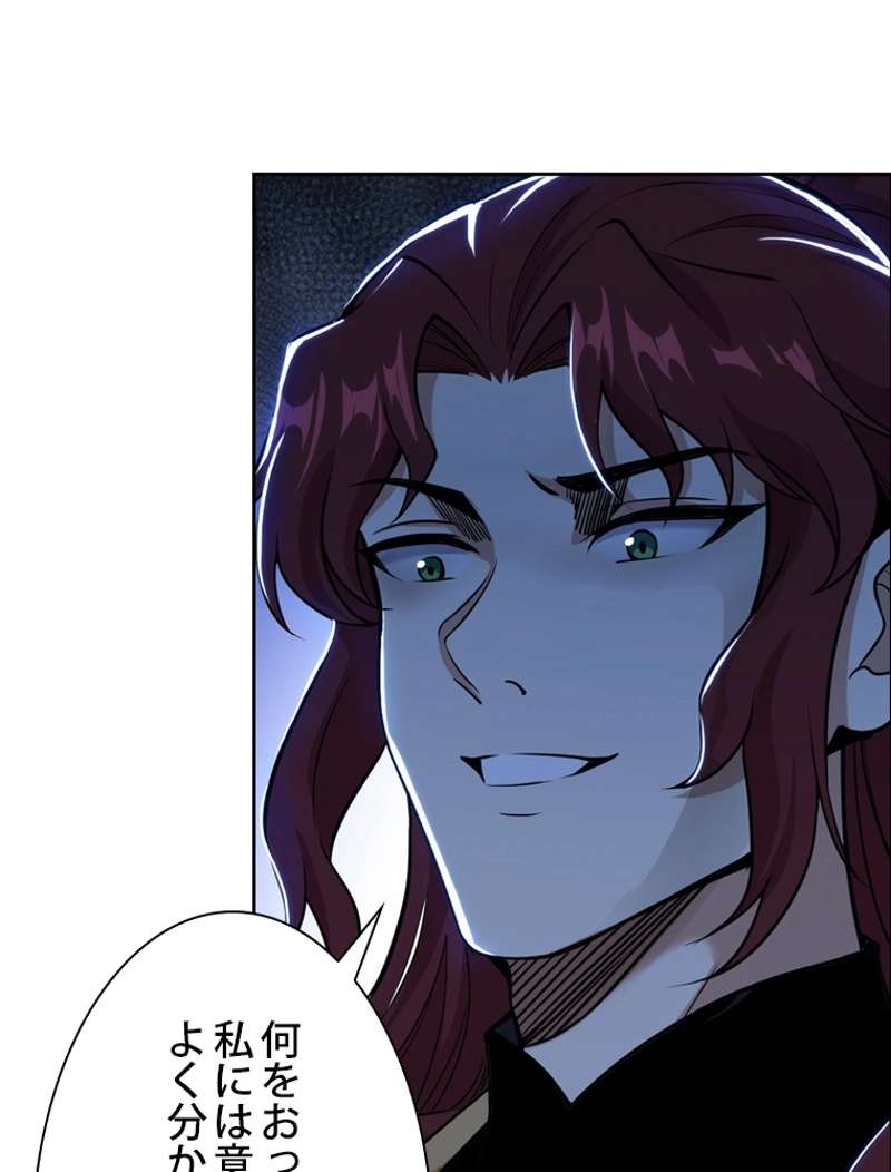 P68