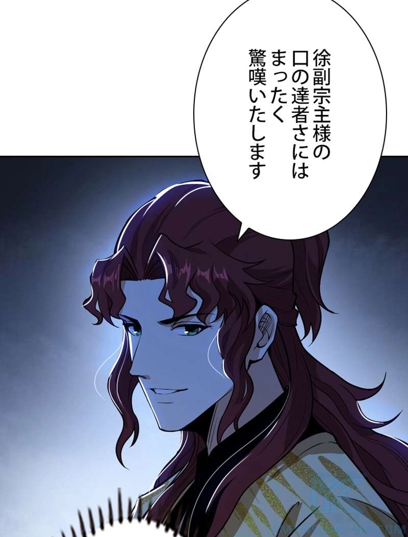 P82