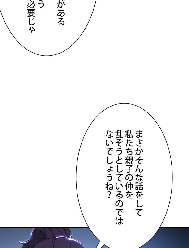 P86