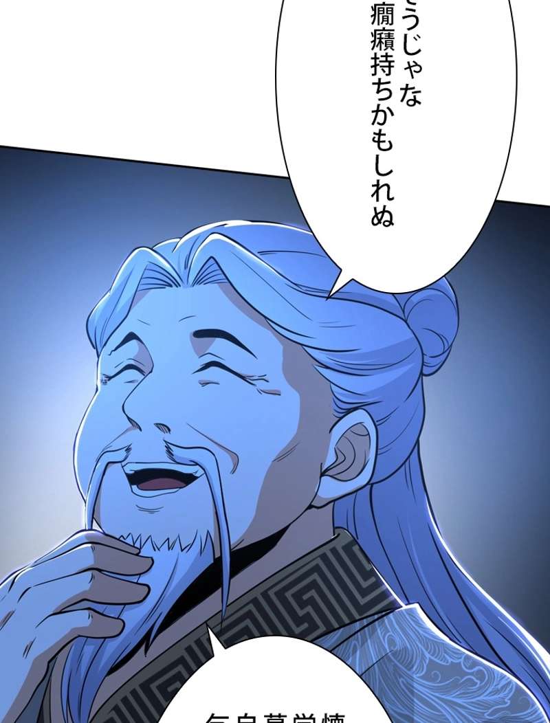 P89