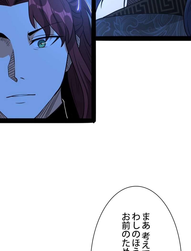 P92