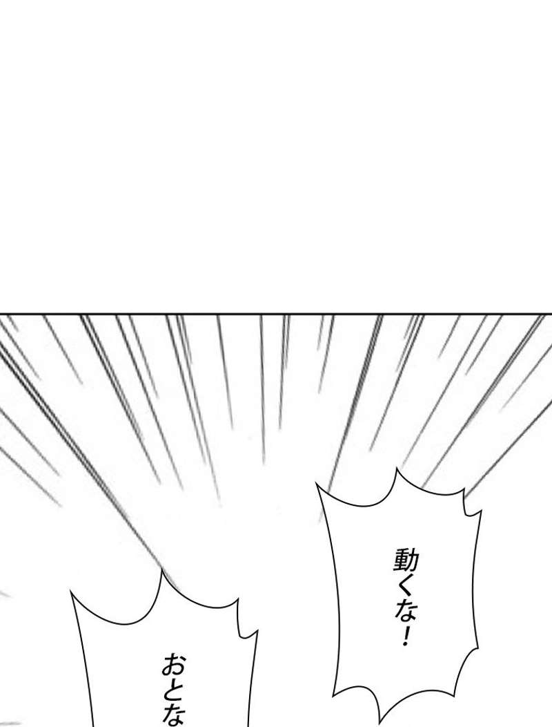 P44