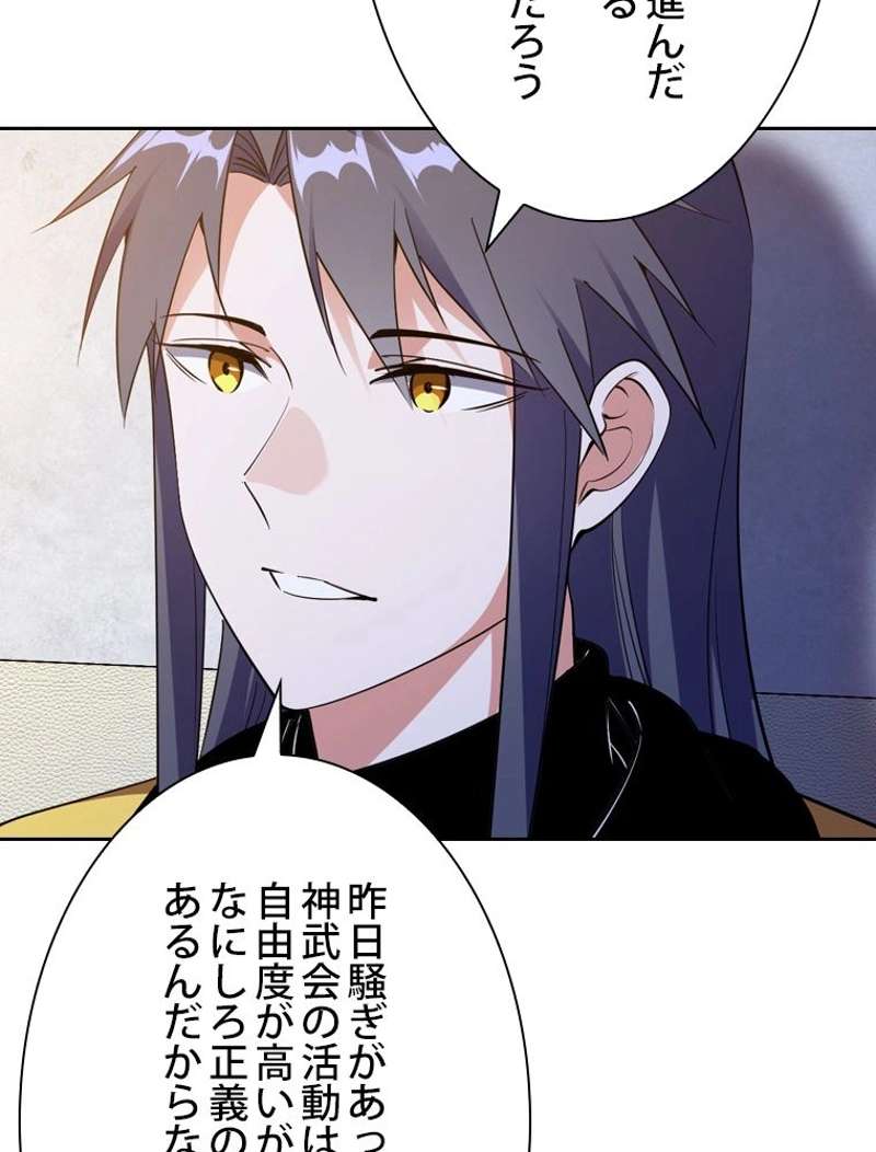 P72